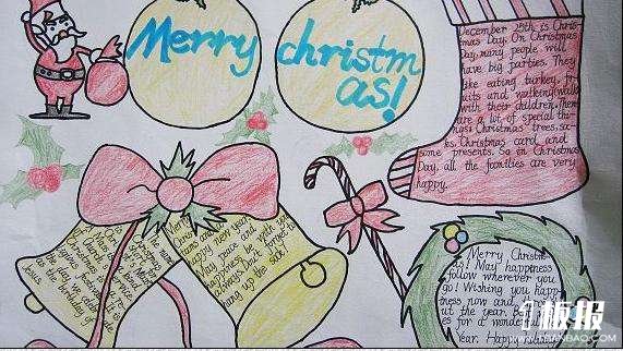 小学生圣诞节手抄报介绍 圣诞卡片的由来