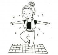 练瑜伽的女人女孩女生简笔画图片