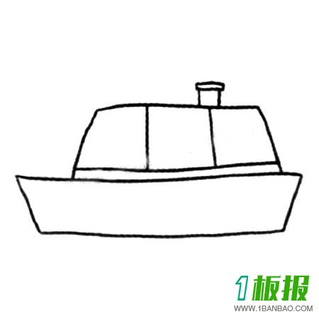 1.画出一艘小船。