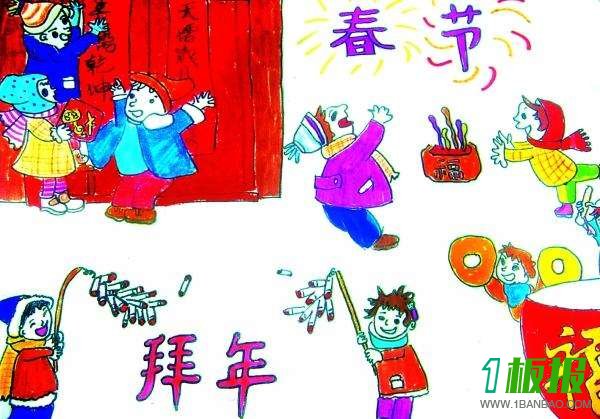 【关于春节的儿童画】欢度春节拜年放鞭炮习俗主题绘画