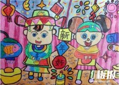 幼儿园欢度春节儿童画图片
