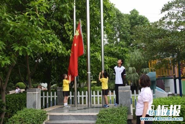 幼儿园升旗台周围绿化美化图片