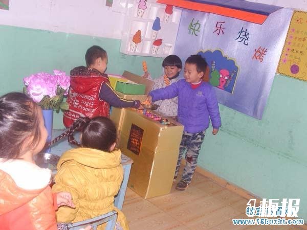 幼儿园餐厅烧烤区角环境布置图片：快乐烧烤