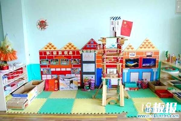 幼儿园建构区角布置图片