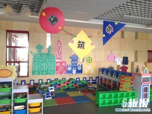 幼儿园大班建构区角环境设计方案图片