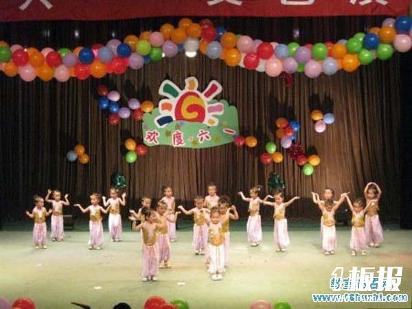 幼儿园2017年六一儿童节演出舞台布置图片