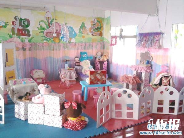 漂亮的幼儿园娃娃家环境布置图片：温馨之家