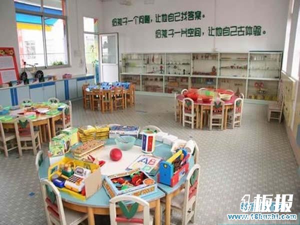 幼儿园科学发现室墙上标语布置图片