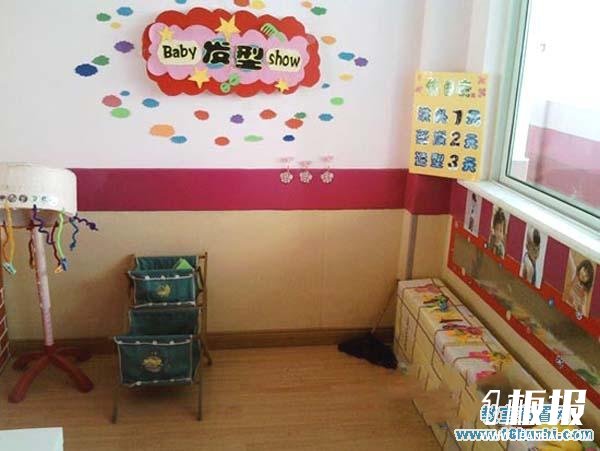 幼儿园理发店区角环境布置图片：baby发型show