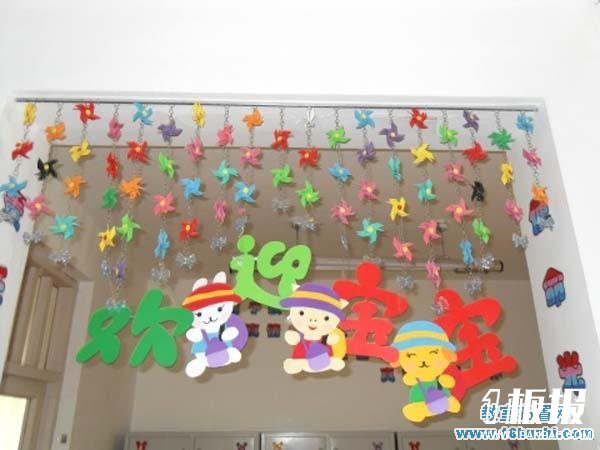 幼儿园新学期教室门框吊饰装饰：欢迎宝宝