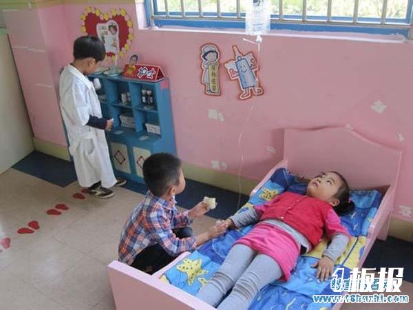 幼儿园医院区角病床区设计图片