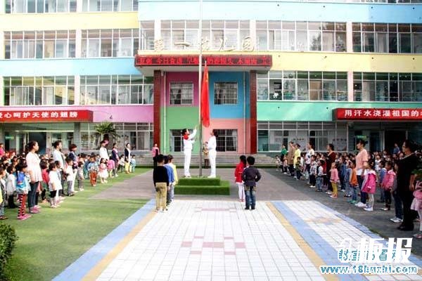 幼儿园学校旗台简单设计图片