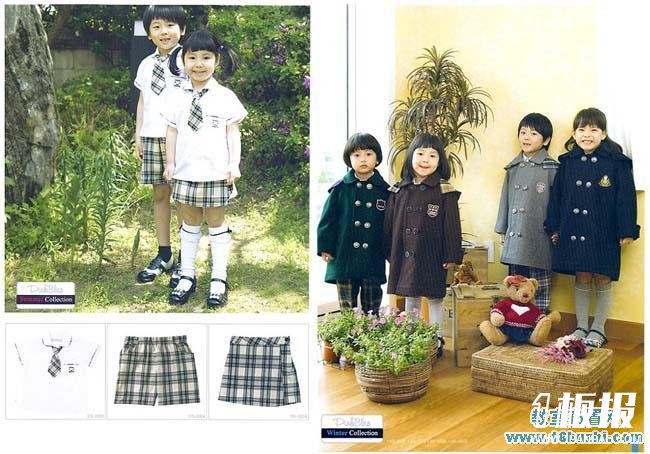 贵族幼儿园校服设计图片（夏冬两季）