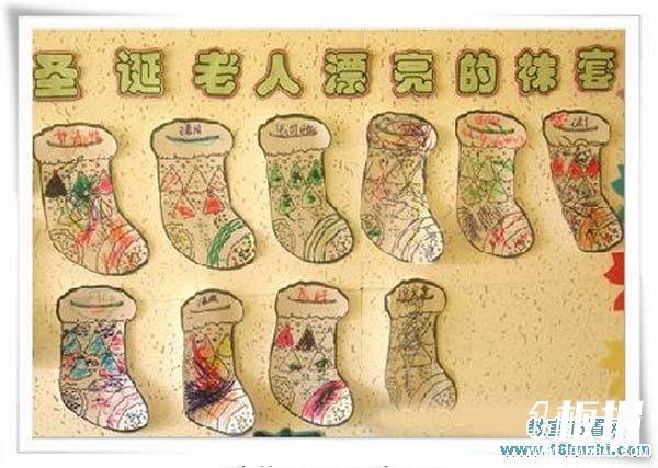 幼儿园圣诞节墙面手工装饰：圣诞老人漂亮的袜套