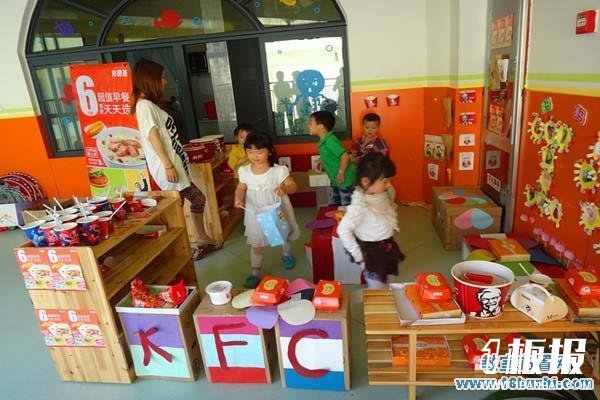 幼儿园角色游戏区布置：肯德基餐厅