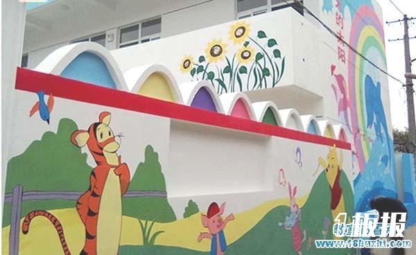 漂亮的幼儿园围墙装修设计图