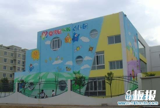 幼儿园主楼外墙喷绘图案