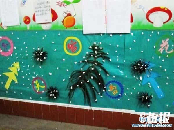 幼儿园冬天教室环境布置