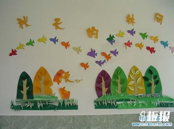 幼儿园秋天墙面装饰:秋天的林间