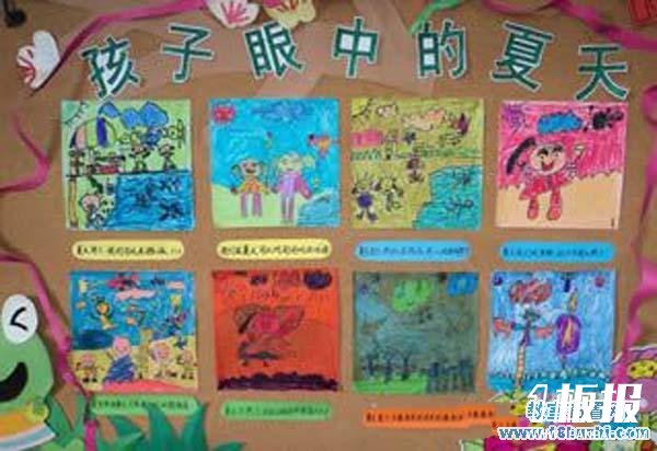 幼儿园夏天主题墙饰布置：孩子眼中的夏天