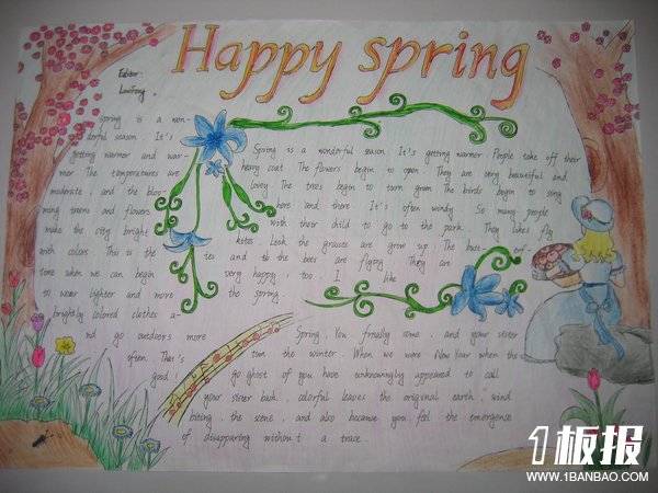 五年级英语手抄报作品展示-Happy spring