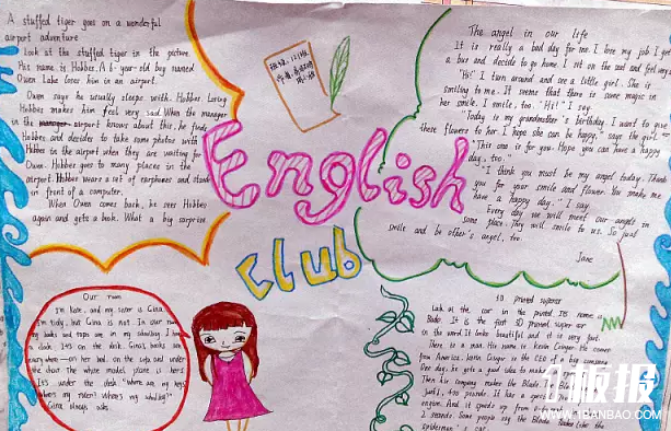 六年级英语手抄报-English club