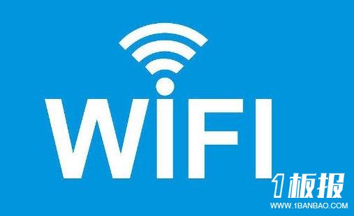  wifi致癌是否可信 看专家怎么说