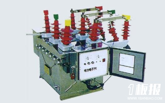 真空断路器的作用-真空断路器是什么？
