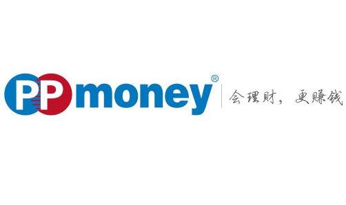 PPmoney 安全有保障的互联网理财平台