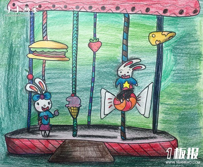 游乐场里玩耍的兔子蜡笔画作品图片- www.yiyiyaya.cn