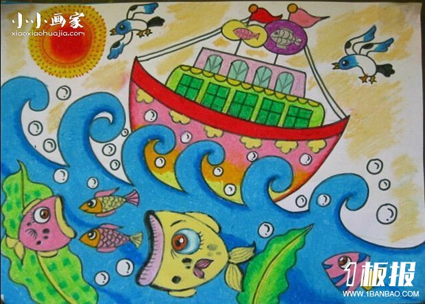 大海里航行的轮船蜡笔画作品图片- www.yiyiyaya.cn