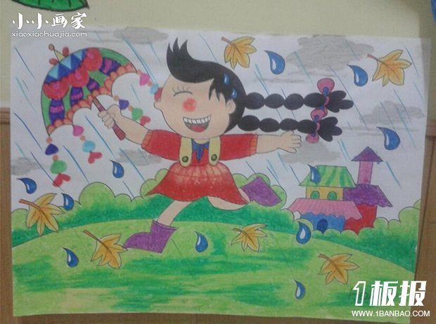雨中快乐奔跑的小女孩蜡笔画作品图片- www.yiyiyaya.cn