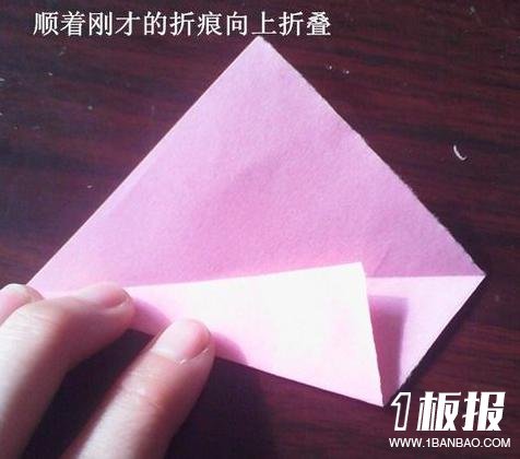 最简单海螺折纸教程