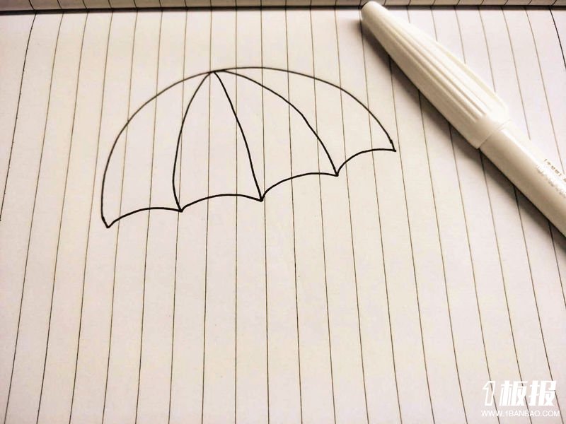 雨伞简笔画步骤1