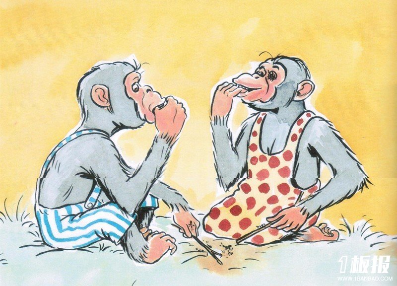 大猩猩与食蚁兽的寓言故事1