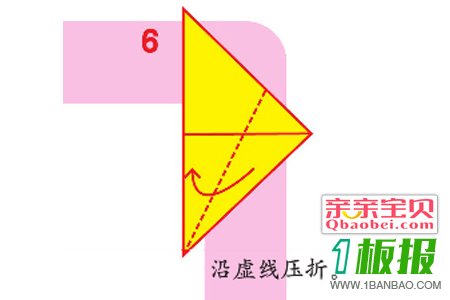 折纸帽子的折法6