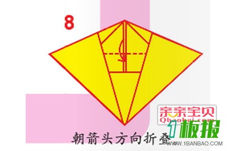 折纸帽子的折法8