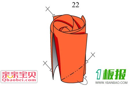 折纸玫瑰花步骤图解32