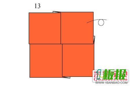 折纸玫瑰花步骤图解23