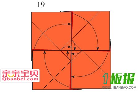 折纸玫瑰花步骤图解29