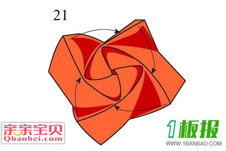 折纸玫瑰花步骤图解31