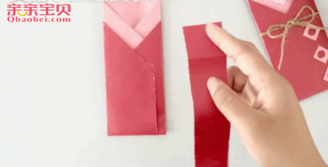 新年红包折纸图解10