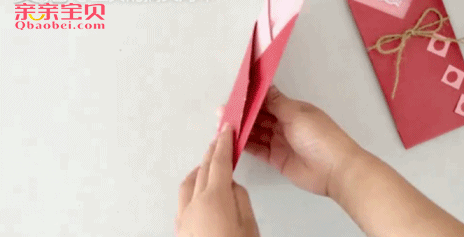 新年红包折纸图解8